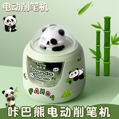 Sacapuntas Eléctrico Panda Para Niños