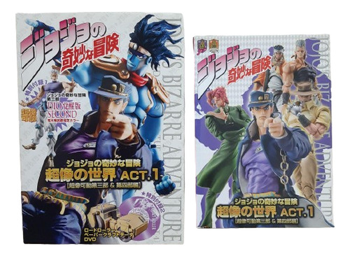 Jojo's Bizarre Adventure World Of Super Estatuas Acto.1 Dio (Reacondicionado)