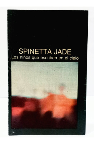 Spinetta Jade Casete Impecable No Cd