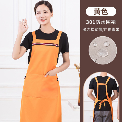 Delantal Impermeable Para Ropa De Trabajo Yl-301, Amarillo (