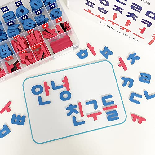 Kit Magnético De Letras Del Alfabeto Coreano, Letras H...