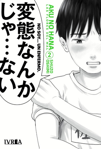 Manga Aku No Hana Tomo 02 Editorial Ivrea Dgl Games