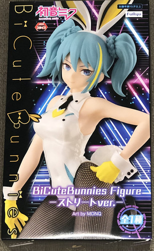 Furyu Hatsune Miku (versión De La Calle) Bicute Bunnies - .