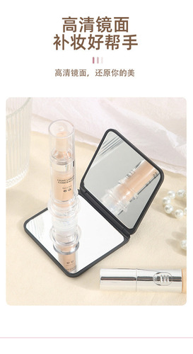 Espejo De Maquillaje Plegable Portátil Para Mujer,2pcs