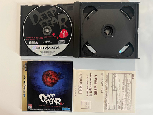 Deep Fear (no Resident Evil) - Sega Saturn