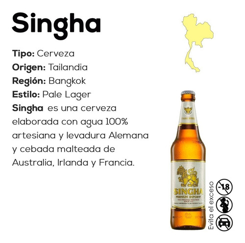 Imagen 2 de 4 de Cerveza Tailandesa Singha 330ml