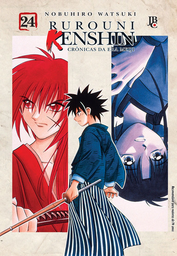 Rurouni Kenshin - Vol. 24, de Watsuki, Nobuhiro. Japorama Editora e Comunicação Ltda, capa mole em português, 2012