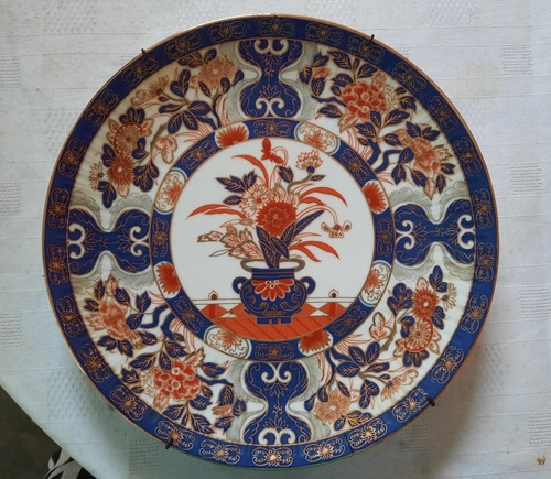 Plato Porcelana Tsuji Oro 24 K Con Soporte Decorativo 