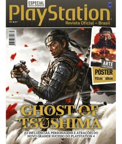 Revista Superpôster Playstation - Ghost Of Tsushima