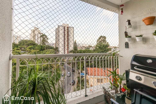 Imagem 5 de 10 de Apartamento À Venda Em São Paulo - 21279