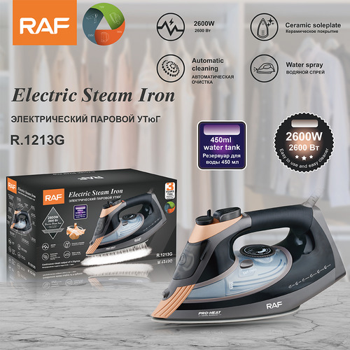 Plancha De Vapor Manual Raf R.1213 2600w 450ml