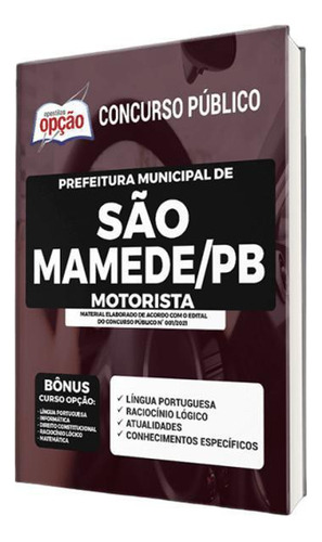 Apostila Prefeitura São Mamede Pb - Motorista