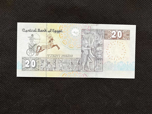 Imagen 3 de 4 de Egipto - 20 Pounds - Año 2014 - P #65 - Mezquita