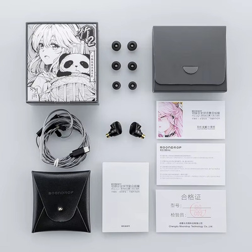 Audífonos In-ear Moondrop Chuiidsp Auriculares Con Mictype-c