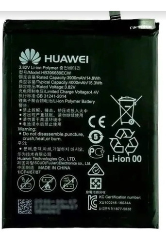 Bateria Pila Huawei Y9 2018 Hb396689ecw 4000mah 13v