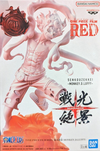Set 2 Figuras One Piece Monkey D. Luffy & Shanks - Banpresto