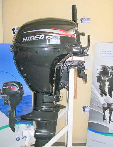 Motor Fuera Borda Hidea 9.9 Hp 4t 0km¡¡ Yamaha Honda Suzuki