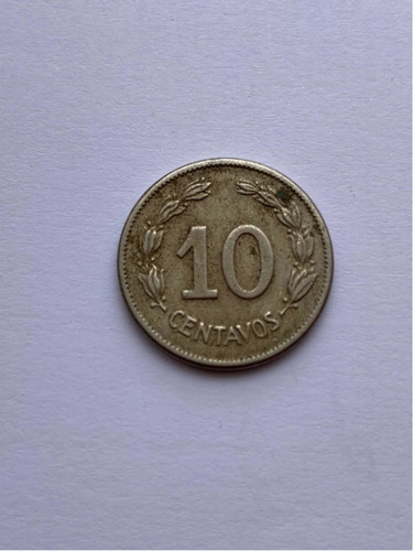 Moneda De 10 Centavos De Sucre De Ecuador Del Año 1946