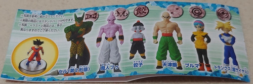 Gashapon Dragon Ball (Usado)