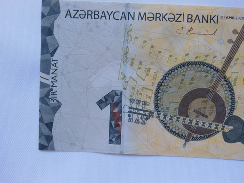 4467 - Azerbaijan 1 Manat Nd 2020 P 38 Unc
