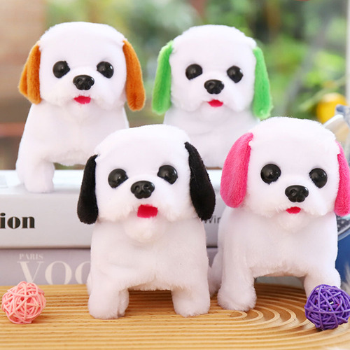Juguete Eléctrico De Peluche Para Perros Con Simulación De D