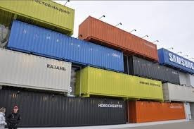 Contenedores Maritimos Usados 20 Y 40 San Antonio Oeste