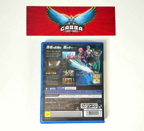 Infinity Strash Dragon Quest The Adventure Of Dai Ps4 Ingles