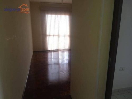 Imagem 9 de 11 de Apartamento Com 3 Dormitórios À Venda, 75 M² Por R$ 300.000,00 - Jardim Das Indústrias - São José Dos Campos/sp - Ap13122