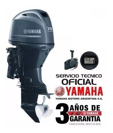 Imagen 3 de 4 de Motor Yamaha F70aetl Hp 4 Tiempos