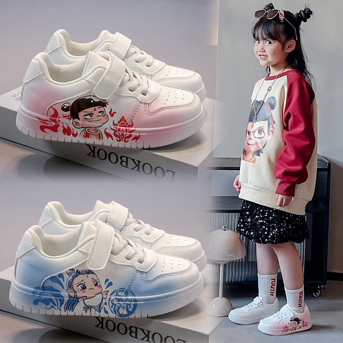 Zapatos Deportivos Casuales De Dibujos Animados Para Niños.