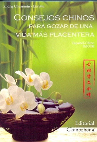 Libro Consejos Chinos Para Gozar De Una Vida Mas Placentera