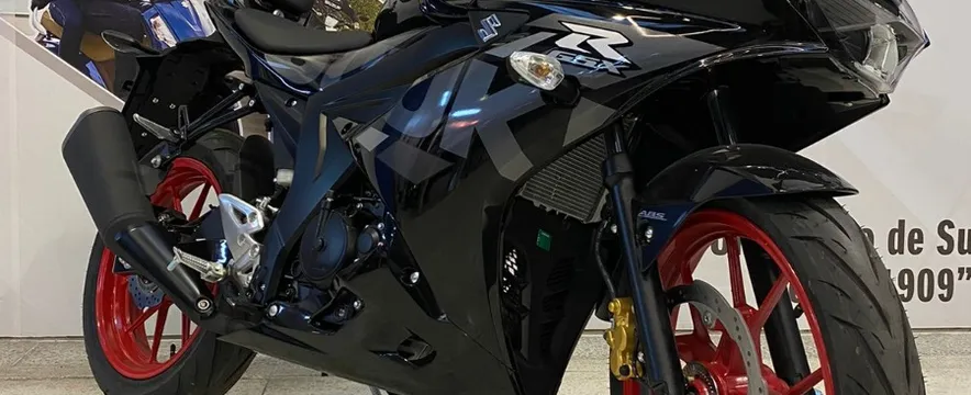yamaha fz 250cc price