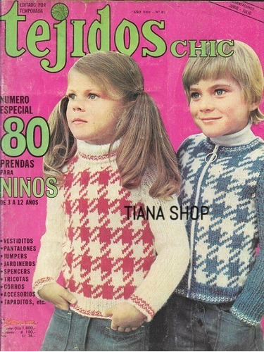 Tejidos Chic Niños_80 Prendas De 3 A 12 Años: Años 70 ´s