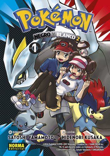 Pokemon 31. Negro Y Blanco Ii 01: Negro Y Blanco 2, De Kusaka, Hidenori., Vol. 1. Editorial Norma Editorial, S.a., Tapa Blanda En Español, 2014