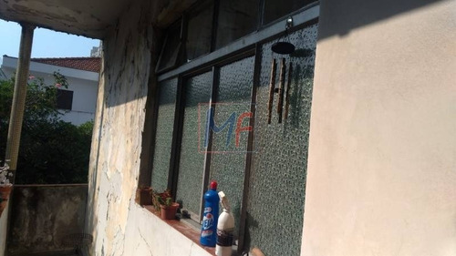 Imagem 6 de 14 de Ref 33 - Casa No Bairro Tatuapé, Com 3 Dormitórios, 4 Vagas De Garagem, 150 M² De Área Construída, Bem Próximo Do Metrô Carrão. - 33