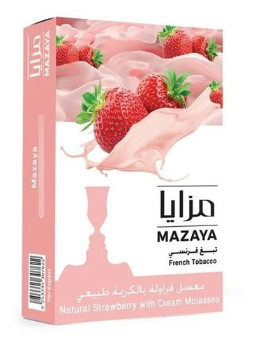 Imagen 2 de 9 de Picadura - Tabaco - Tumbak Para Shisha - Arguile - Narguile