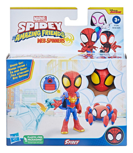 Marvel Spidey Amazing Friends Web Spinners 10 Cm Hasbro