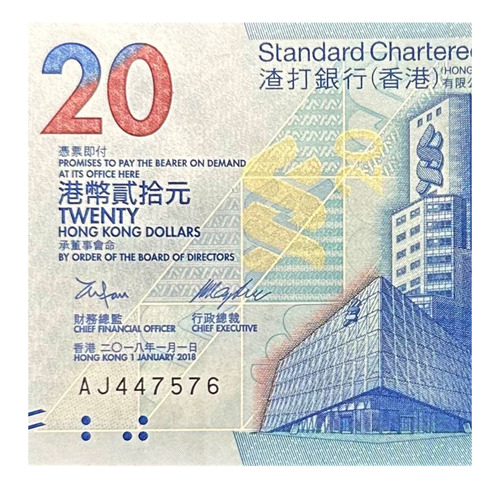 Hong Kong - 20 Dollars - Año 2018 - P #302 - Chartered Bank