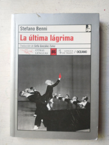 La Ultima Lagrima Stefano Benni