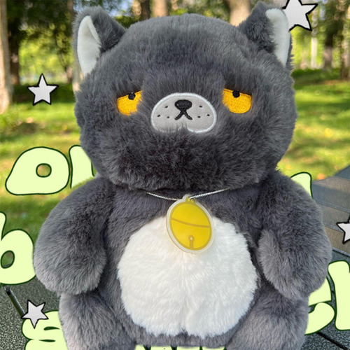 Peluche De Gato Pequeño Animales De Peluche De Gato Lindo Ju