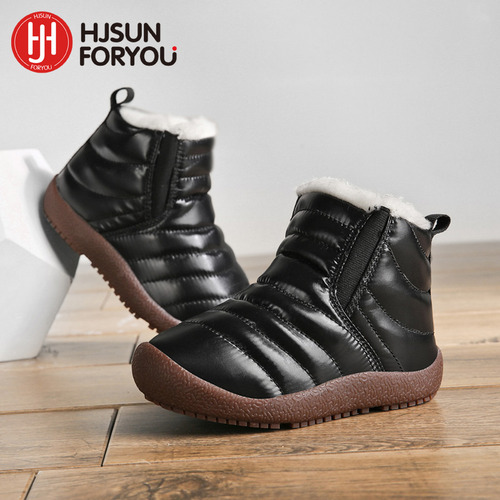 D Botas De Felpa Para Niñas Y Niños, Zapatillas, Botas De Ni