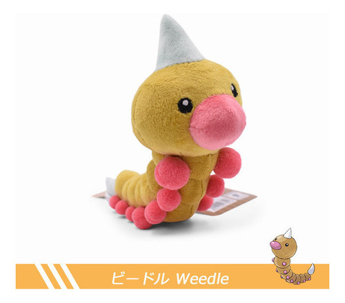 Juguetes De Peluche Pokémon Pokémon De 15 Cm, 4 Unidades