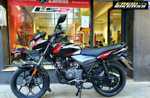 Moto Bajaj Discover 125cc 0km 2021