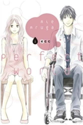Perfect World Núm. 01 - Rie Aruga (manga)