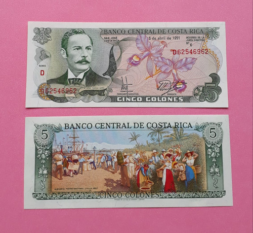 Billete De Costa Rica De 5 Colones