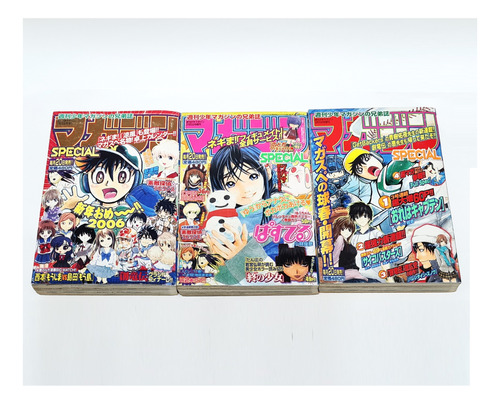 Mangá Special Shonen Magazine Kodansha 2006 Lote Com 3 Edições Tk0b / School Rumble, Psycho Busters, Dreams, Suteki Tantei Labyrinth, Pastel, Gacha Gacha, Sumire, Kagetora, Goal Den Age, Open Sesame