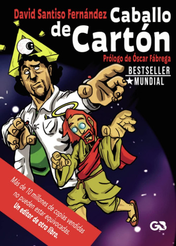 Libro: Caballo De Cartón (edición Española)