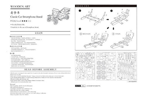 Kits De Modelo De Rompecabezas De Madera 3d, Modelo De Coche