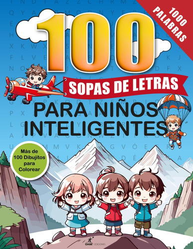 Libro: 100 Sopas De Letras Para Niños Inteligentes: Para Mej