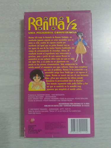 Vhs Ranma 1/2 Una Peligrosa Competencia Manga Comic